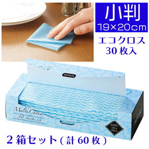 {bNX^Cv30聚2ZbgsDzzЁ^GRNXy19×20cmz