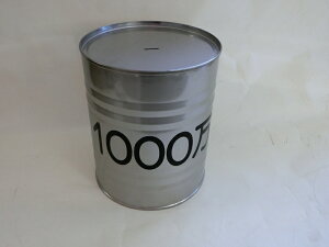 約1,000万円!?貯まる!?貯金箱 内径×高さ(mm)288×350 500円玉貯金におすすめ。 ※取り出し口はありません【北海道、沖縄、離島は送料別途】