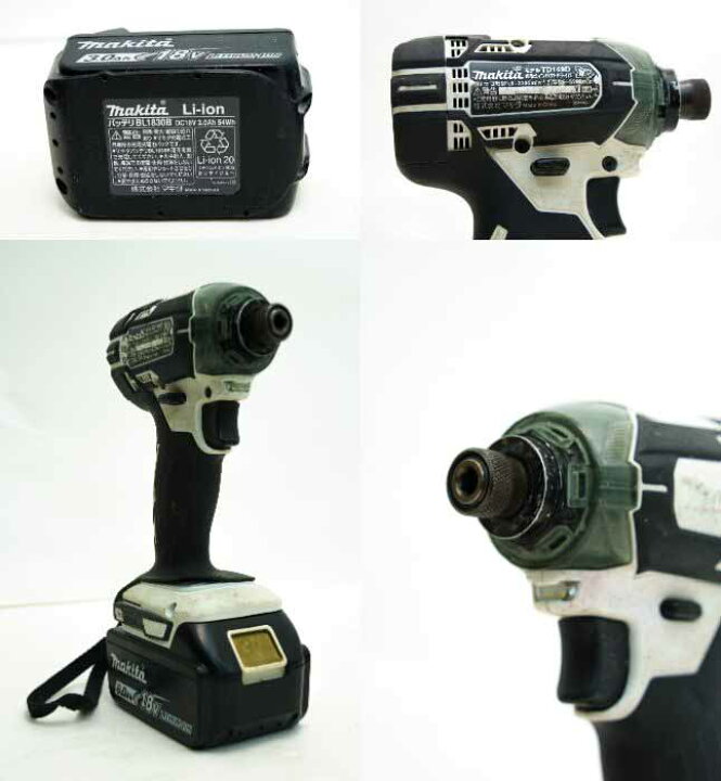 楽天市場】マキタ makita 充電式インパクトドライバ 白 TD149DRFXW 