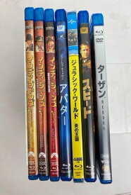 Blu-ray　未開封パッケージ破れ傷あり（ジュラシック・ワールド／炎の王国）　中古パッケージ傷あり（ターザン　スピード　アバター　インディ・ジョーンズ3本）　全7タイトル