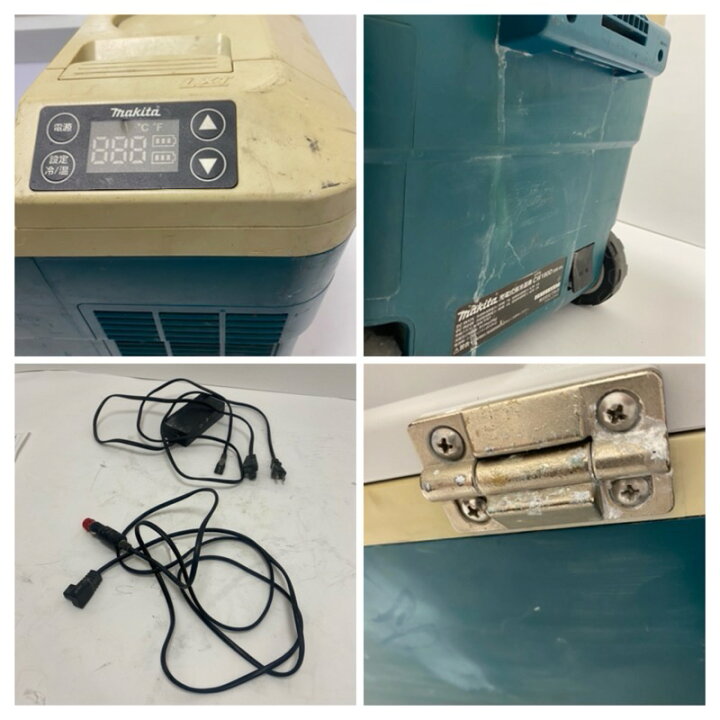 楽天市場】makita マキタ 18V 充電式保冷温庫 CW180DZ 【中古】 汚れ 