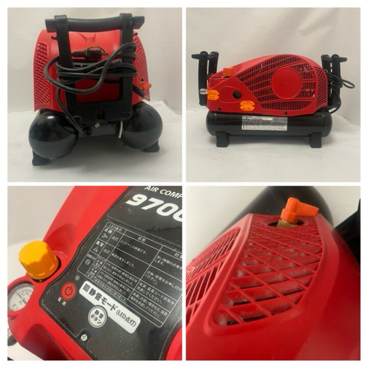楽天市場】マックス 高圧エアコンプレッサ AK-HL9700E 中古Aランク 