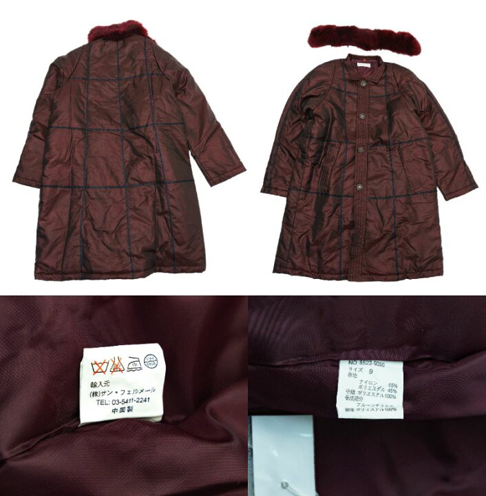楽天市場】TRUST CLUB LE COLLEZIONI 輸入元 