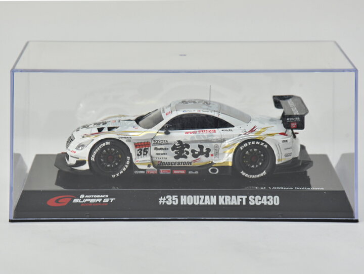 楽天市場】【送料無料】株式会社 バリューアイズ SUPER GT 