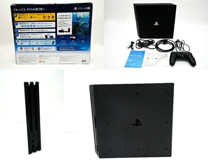 楽天市場】SONY PlayStation4 Pro 本体 CUH-7000BB01 : サイトウ質屋