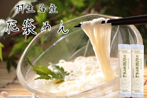 6NnƁ@ԑ܂߂20@200g×20i40lOj䒆@Ε@̂@Ή@ˁ@Y@Mtg@ۑH