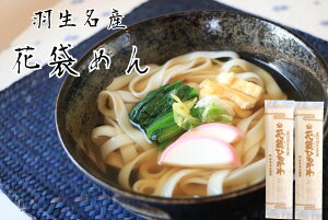 yX[p[SALE 100~OFFN[|z6NnƁ@ԑ܂Ђ15@200g×15i30lOj䒆@Ε@̂@Ή@ˁ@Y@Mtg@ۑH