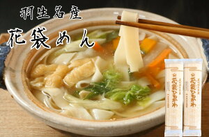 6NnƁ@ԑ܂т10@200g×10i20lOj䒆@Ε@̂@Ή@ǂ@ˁ@Y@Mtg@ۑH