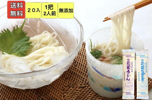yz6NnƁ@ԑ܂ǂ×10cAԑ܂Ђނ×10c@200g×20i40Oj䒆@Ε@̂@Ή@ˁ@Y@Mtg
