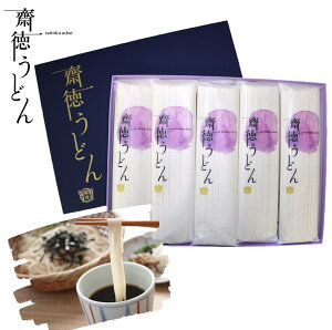 yX[p[SALE 100~OFFN[|zyz6NnƁ@kCY@YΉP҂Sgp@Vǂ10@200g×10@䒆@Ε@̂@Ή@ˁ@Y@H