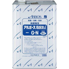 楽天市場】アルボース 石鹸液 iG-N 18kg x1缶 【法人・店舗様宛は送料 