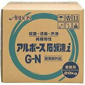 楽天市場】46.2円/巻 OPP透明テープ 240巻 15mm x 50M : サイトウ商事
