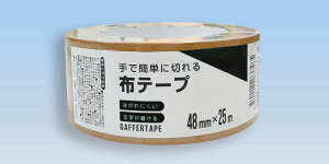 242~/@ze[v 10 48mm x 25M@y@lEXܖɂđil͑LjE͕ʓrz