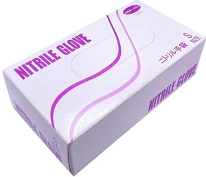 3.30~/@jgɔ STCY zCg ipE_[t[j 100 x 20 2000@y@E͕ʓrz