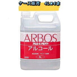 楽天市場】46.2円/巻 OPP透明テープ 240巻 15mm x 50M : サイトウ商事
