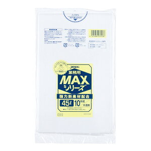 WpbNX S~ S-53 ƖpMAX 45L  1000 650x800x0.015mm@y@lEXܖɂđil͏oוsjE͕ʓrz@[J[îߑ