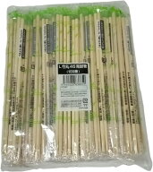 1.93円/膳　竹 丸箸 4000膳 OPP完封 割り箸