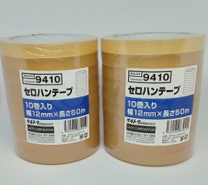 88~/@Zne[v 20 12mm x 50M 0.05mm@y@lEXܖɂđil͑LjE͕ʓrz