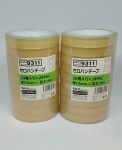 77~/@Zne[v 20 15mm x 35M 0.05mm@y@lEXܖɂđil͑LjE͕ʓrz