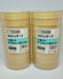99円/巻　セロハンテープ 20巻 幅18mm x 長さ35M 厚さ0.05mm　【法人名・店舗名宛限定にて送料無料（個人名宛は送料有料）沖縄・離島は別途料金】