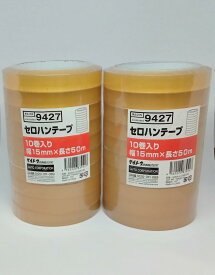104.5円/巻　セロハンテープ 20巻 幅15mm x 長さ50M 厚さ0.05mm　【法人名・店舗名宛限定にて送料無料（個人名宛は送料有料）沖縄・離島は別途料金】