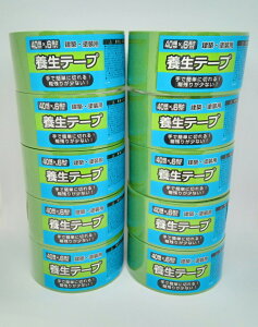 198~/@{e[v 10 40mm x 6M@y@lEXܖɂđil͑LjE͕ʓrz