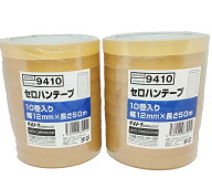 104.5円/巻　セロハンテープ 大巻 20巻入 12mm x 50M