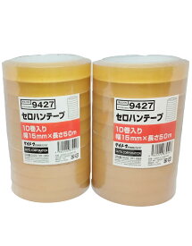 176円/巻　セロハンテープ 大巻 20巻入 15mm x 50M
