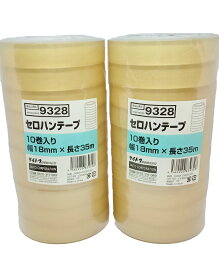 143円/巻　セロハンテープ 大巻 20巻入 18mm x 35M