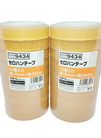 203.5円/巻　セロハンテープ 大巻 20巻入 18mm x 50M