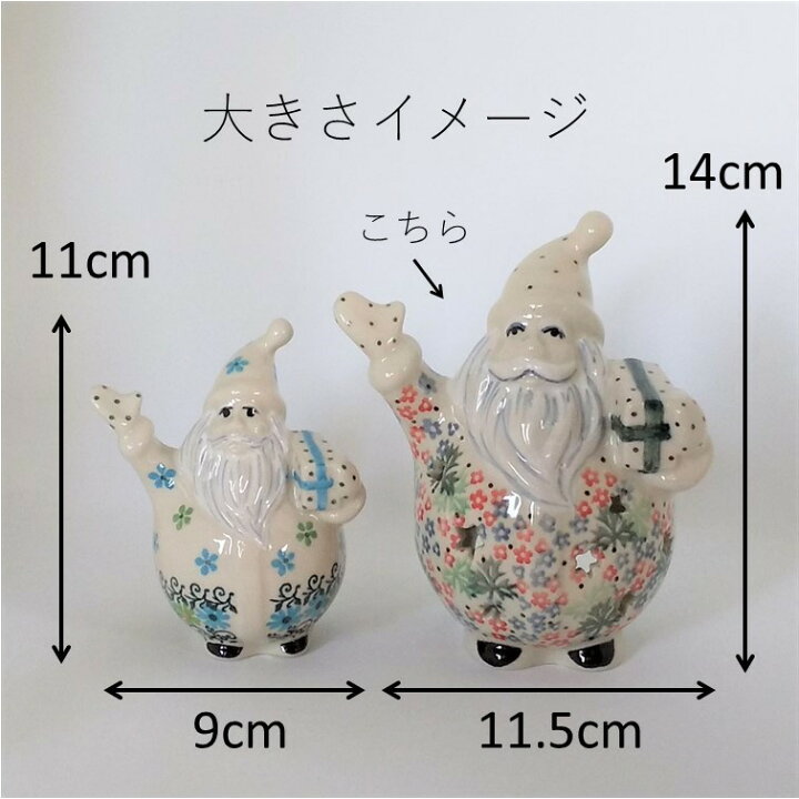 楽天市場】ポーランドから直輸入キャンドルホルダー【045】サンタN 