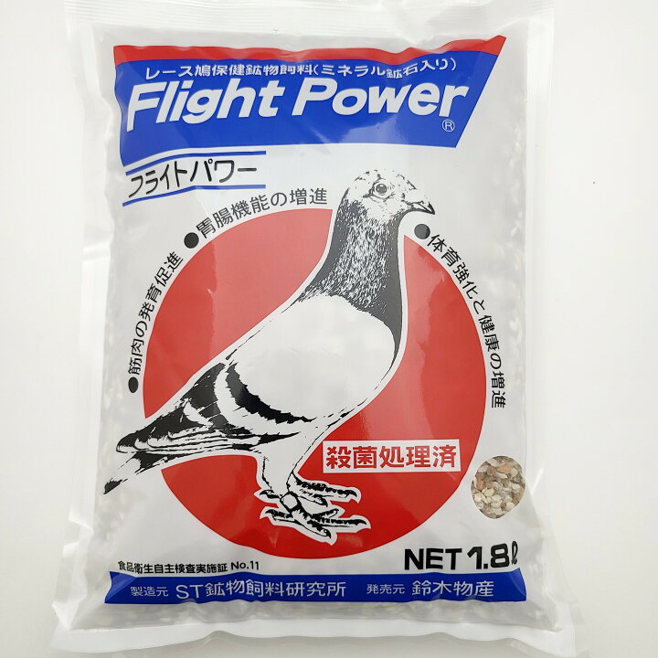楽天市場】フライトパワー 1.8L 鈴木物産 おすすめ お勧め オススメ 