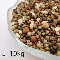 鳩のえさ 特別配合　J　10kg 麻の実 粒 ペット 小動物 えさ 餌 エサ 鳥 鳩 ハト はと ハムスター 鳩の餌 …