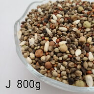 鳩のえさ 特別配合　J　800g 麻の実 粒 ペット 小動物 えさ 餌 エサ 鳥 鳩 ハト はと ハムスター 鳩の餌 …