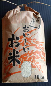 Ƃ_@2025NxY@Vā@܂@10kg (9.6kg)