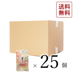 yzI܂25 i{[ł͂ I  Q ȂQ   َq Mtg aَqMtg XC[c  aَq v[g Mtg َq H aَq 