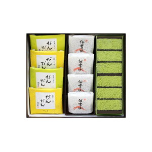 詰め合わせ・宍道湖お菓子 お歳暮 スイーツ 和菓子 ギフト ご当地 お菓子 和菓子 高級 お取り寄せ 島根 松江 彩雲堂