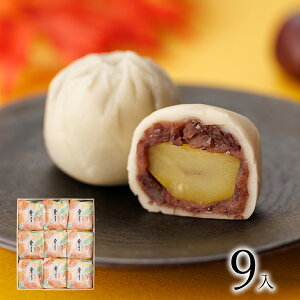 I܂9I  Q ȂQ   َq Mtg aَqMtg XC[c  aَq v[g Mtg َq H aَq   ] ʉ_