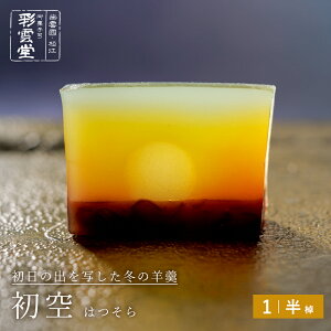 (1)َq 2025 Ε XC[c aَq Mtg Zbg 蕨 aَq   َq   ] ʉ_