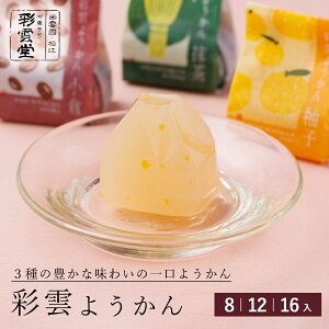 �ʉ_�悤����r� �悤���� ���� ���q �M�q �~�j�悤���� �ЂƂ����r� �a�َq ���� �� ���� ���� �M�t�g ���َq ���� �ʉ_�� ���]