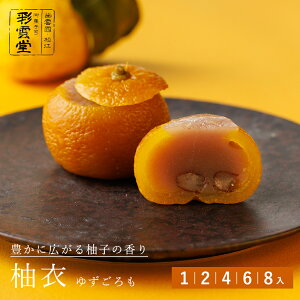 M߂َq 2026 Ε َq  Mtg  Mq ̎q  䂸   َq  aَq ʉ_ ] ~G