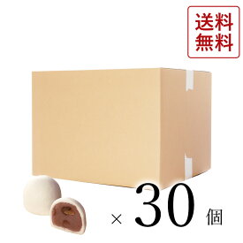 【大口注文】朝汐 白 30個入【スイーツ お取り寄せ 島根 ギフト お茶席 茶菓子 お茶うけ 茶道 和菓子 彩雲堂 出雲】