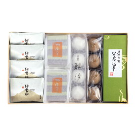 詰め合わせ・出雲富士ギフト ご当地 お菓子 和菓子 高級 お取り寄せ 島根 松江 彩雲堂