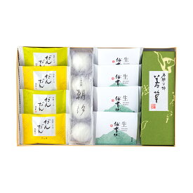 ★詰め合わせ・雲いずるギフト セット 贈り物 和菓子 高級 お取り寄せ 茶菓子 茶道 島根 松江 彩雲堂
