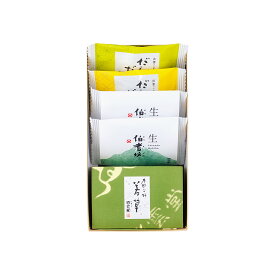 詰め合わせ・松江城お菓子 お歳暮 スイーツ 和菓子 ギフト セット 贈り物 和菓子 高級 お取り寄せ 茶菓子 茶道 島根 松江 彩雲堂