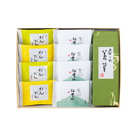 詰め合わせ・宍道湖お菓子 お歳暮 スイーツ 和菓子 ギフト ご当地 お菓子 和菓子 高級 お取り寄せ 島根 松江 彩雲堂