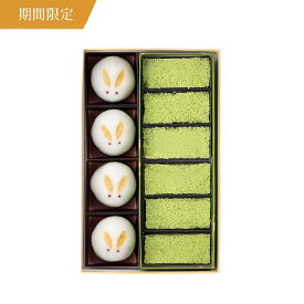 【敬老ギフト2026】兎月（うづき） [敬老の日 和菓子]2026敬老の日 秋限定 お月見 お菓子 うさぎ 団子 饅頭 プレゼント ギフト 若草 秋 和菓子 お取り寄せ 島根 松江 彩雲堂