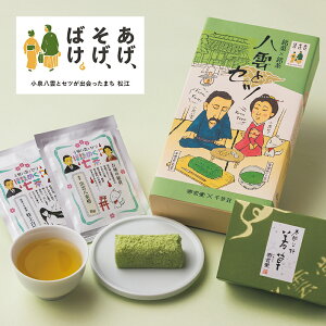 _ƃZc[ᑐ3+璃2l] ʉ_ 璃 aَq  XC[c Mtg َq   v[g hV  ] o_   َq  @  