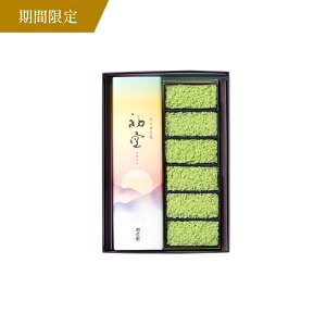 lE~߂َq 2024 Ε XC[c aَq Mtg Zbg 蕨 aَq   َq   ] ʉ_