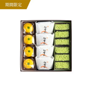 lEtҌَq 2026 Ε XC[c aَq Mtg Zbg 蕨 aَq   َq   ] ʉ_